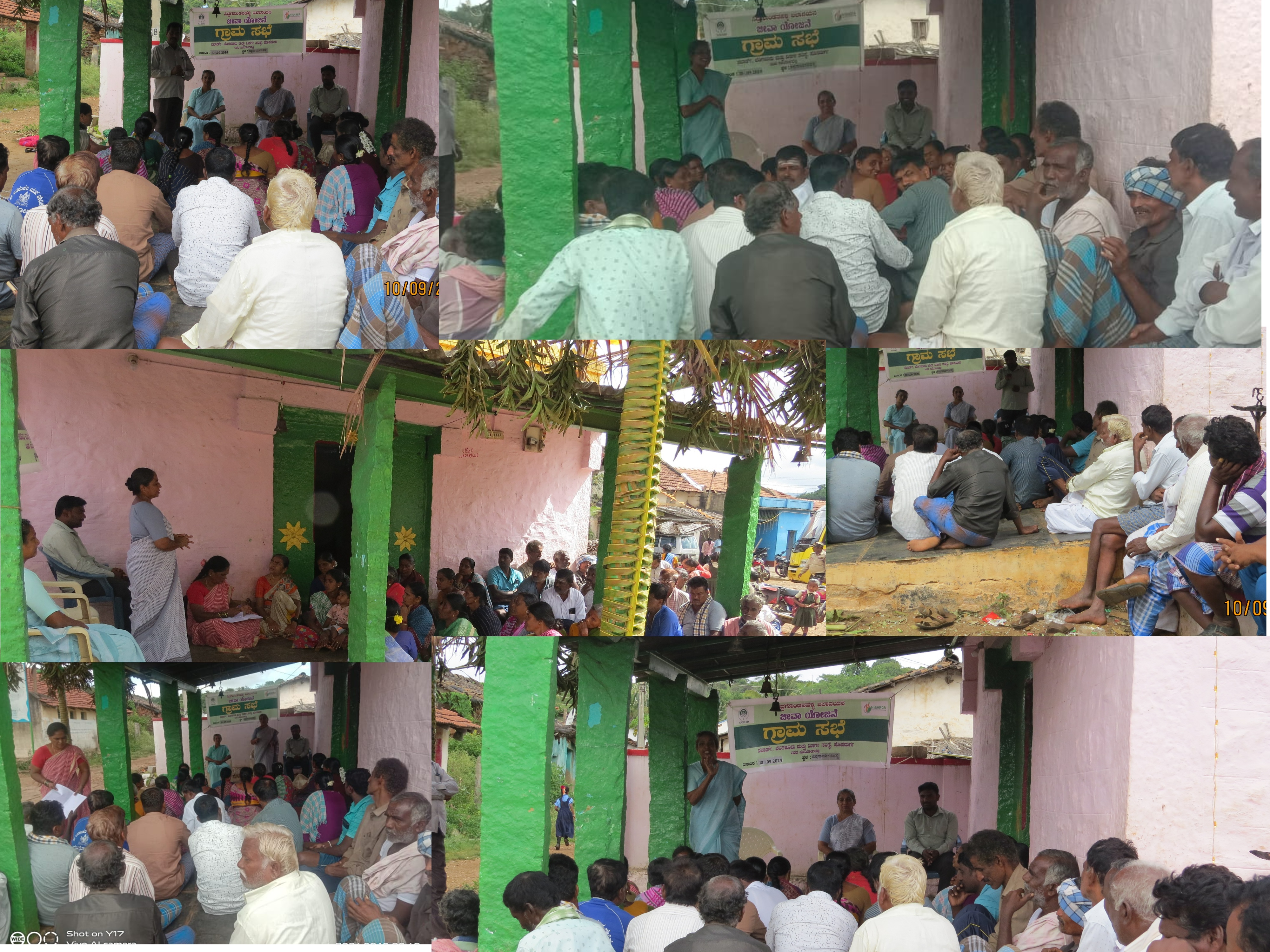 Event Image 1
